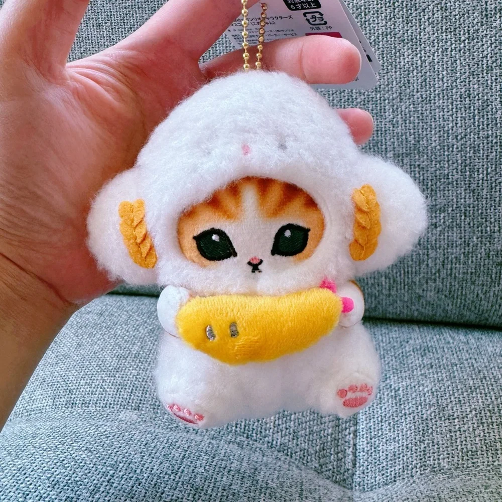 Mofusand plush